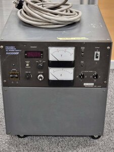 高砂製作所 AA1000F FREQUENCY CONVERSION AC POWER SUPPLY アンプ式 周波数変換/交流安定化電源[1005]