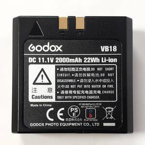 Godox V850 V860C用 リチウム バッテリー VB18 電池 (3298-00)