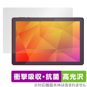 LUCA Tablet 10インチ TE103M3N1-B 保護 フィルム OverLay Absorber 高光沢 for ルカ タブレット TE103M3N1B 衝撃吸収 高光沢 抗菌