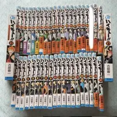 ハイキュー!! 　1～40巻　小説版２冊付