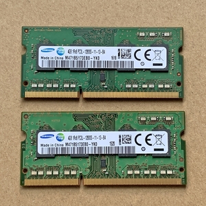 ★ SAMSUNG 低電圧メモリ PC3L-12800S (DDR3L-1600) 4GB × 2枚 ★