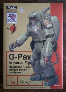 【中古】 WAVE マシーンネンクリーガー G-PAWN MK-32 限定版