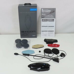 【中古美品】【本体動作確認済】サインハウス B+COM ビーコム SB6X Bluetooth インカム 無線 トランシーバー バイク 二輪 ツーリング