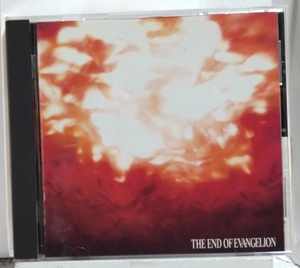 THE END OF EVANGELION 新世紀エヴァンゲリオン サウンドトラック
