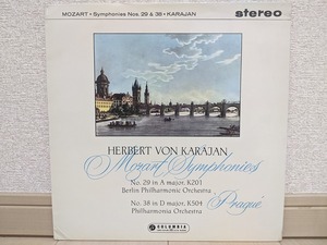 英COLUMBIA SAX-2356 カラヤン モーツァルト 交響曲第29&38番 BLUE SILVER オリジナル盤