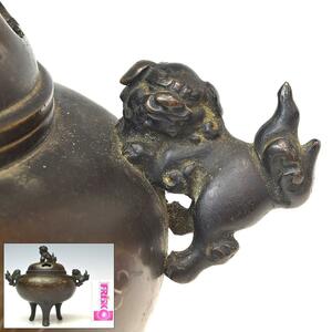 【趣楽】 時代　古銅獅子乗り象嵌香炉　高さ１３ｃｍ　重量６８９ｇ　Ｎ１５８１