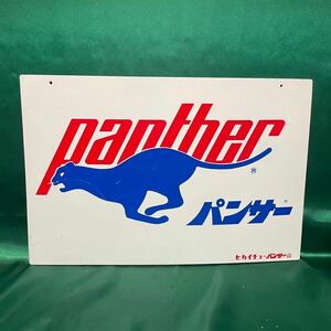 パンサー 看板 セカイチョーパンサー会 panther インテリア スニーカー ファッション イタリア ブランド