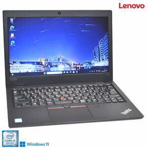 モバイルノート Lenovo ThinkPad L390 第8世代 Core i5 8265U M.2SSD256G メモリ8G Webカメラ Wi-Fi USBType-C Windows11