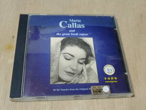 中古　輸入盤CD　Maria Callas and The Great Verdi Voices 　マリア　カラス　FONO1001