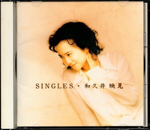 【中古CD】和久井映見/SINGLES/ベストアルバム