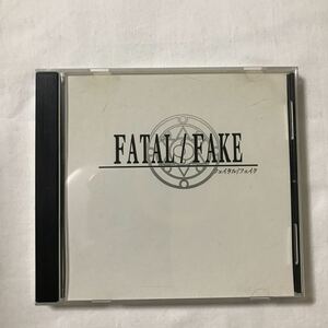 Fate 同人格闘ゲーム 「FATAL FAKE」