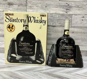 【D2824NT】未開栓 SUNTORY サントリー スペシャル リザーブ 4000ml 台座付 未開栓! SUNTORY ウイスキー 70周年記念 特大サイズ 