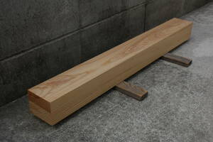 欅　けやき　ケヤキ　無垢材　彫刻材　長さ78.2cm　幅8.6cm　厚み7.0cm