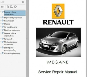 ルノー メガーヌ MEGANE 3 整備書 Ver1 修理書 リペアマニュアル ボディー修理