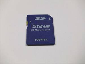 SDカード 512MB フォーマット済み 1枚 動作品 TOSHIBA