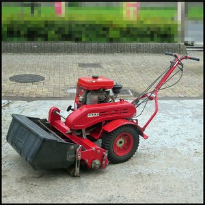 ■バロネス 自走エンジン式 芝刈り機 LM80TA 現状/共栄社/芝生整備