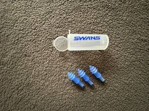 ◆SWANS(スワンズ) 日本製 スイミング用 耳栓◆SA-56AB BL ブルー 大人用 シリコーン 抗菌 専用ケース付き　1セット＋1個
