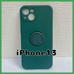 iPhone13 シリコンケース リング付き ダークグリーン 韓国