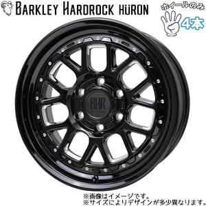 新品 ホイールのみ 4本 16インチ BARKLEY HARDROCK グロスブラック・マシニング（GB/M） 16x6.5J +38 6H139.7P