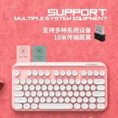 キーボード レトロ タイプライター  Mac対応　Windows対応 ピンク