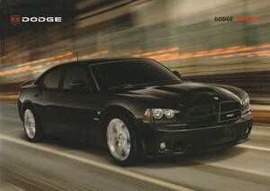 DODGE / ダッヂ　チャージャー　カタログ　2007.12　P2