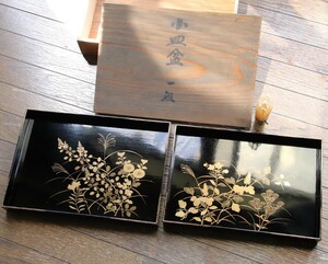 M668 時代物 草花螺鈿入 金蒔絵 黒塗 長方盆 大小一組 木箱入 木製漆器 / 伝統工芸品 梨地 秋草 膳 脇引 