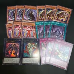 遊戯王　ギミックパペット　新規　デッキパーツ　セット①