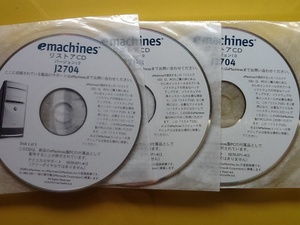 emachines J2740 用リストアCD @未使用3枚組@ 2004年版