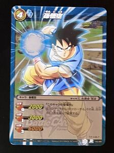 即決 ミラバト ドラゴンボール 孫悟空 レア R 43/85