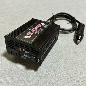 大自工業 メルテック インバーター KI-150 DC12V→AC100V