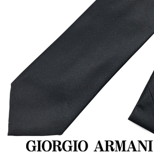 GIORGIO ARMANI ネクタイ ブランド ジョルジオアルマーニ シルク ブラック 【剣先幅:7cm】 360087-999-00020