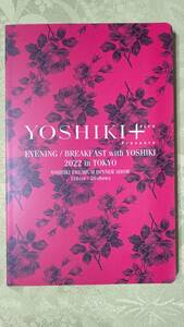 X JAPAN YOSHIKI+ 2022 in tokyo 非売品 ノート（横罫18×11.5×0.7㎝）AUCTION BOOK