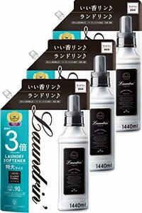 【3個セット】ランドリン 柔軟剤 特大容量 クラシックフローラル 詰め替え 3倍サイズ 1440ml