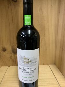 シャトー ラ ブティニャン コルビエール2018 750ml 15% オーガニックワイン　サン・スフル