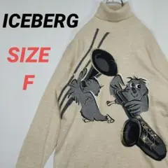 ICEBERG　アイスバーグ　ニットセーター　タートルネック　メンズ　イタリア製