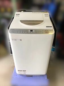 SHARP 5.5kg電気洗濯乾燥機　ES-TX5B-N