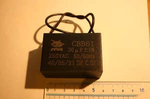 ( CBB61　30uF 250VAC 50/60Hz ) キャパシター　モーター始動　フィルムコンデンサー 　fan capacitor