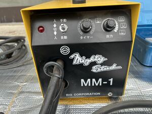 マイティスタッド MM1, パネル復元7点セット(株式会社ビッグ)