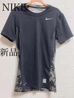 【新品】NIKE ドライフィット　ハイパークールTシャツ　半袖　M トレーニング