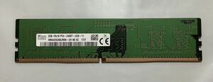 SK HYNIX デスクトップ用メモ2GB PC4-2400T HMA425U6BJR6N / 新品バルク品/ネコポス配送