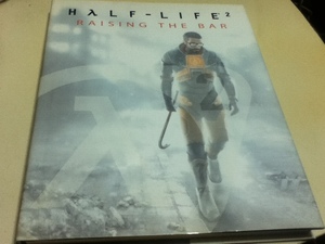 設定資料集 Half-Life 2: Raising the Bar