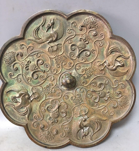 戦国時代　海獣紋古銅鏡