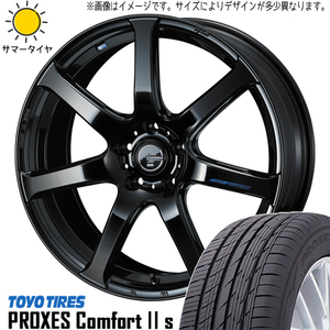 新品 RAV4 アウトランダー 235/55R19 TOYO PROXES C2S レオニス ナヴィア07 19インチ 8.0J +45 5/114.3 サマータイヤ ホイール 4本SET