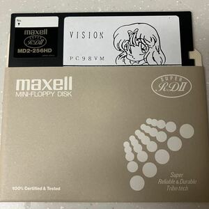 PC9801シリーズ用同人ゲーム / VISION フロッピー1枚