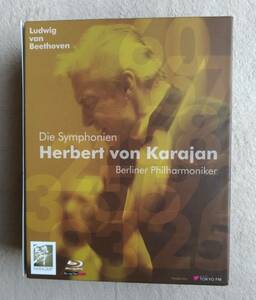 【送料無料・補償付】ベートーヴェン：交響曲全集　カラヤン＆ベルリン・フィル（1977年東京普門館ライヴ）（ブルーレイ・オーディオ）