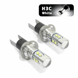 ю 【メール便】 トヨタ ツーリングハイエース KCH,RCH4#W系 H11.8～H14.5 H3C フォグランプ LED 2個セット 50W 10連 SMD ホワイト 12V/24V