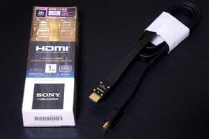 美品・動作確認済み SONY ソニー HDMIケーブル 1m DLC-HE10XF イーサネット対応 HIGH SPEED HDMI シルバーコーティング・4K・生産完了品 