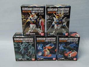 FW GUNDAM CONVERGE SELECTION「LIMITED COLOR」5種　ガンダムコンバージ