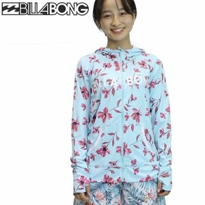 訳あり ゆうパケット便 ビラボン BILLABONG 長袖ラッシュパーカー AJ013-855 CIS/Lサイズ レディースラッシュ