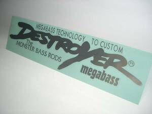 特大ステッカー　Megabass メガバス DESTROYER デストロイヤー ４０×１０　超激レア！　入手困難！４０×１０新品未使用